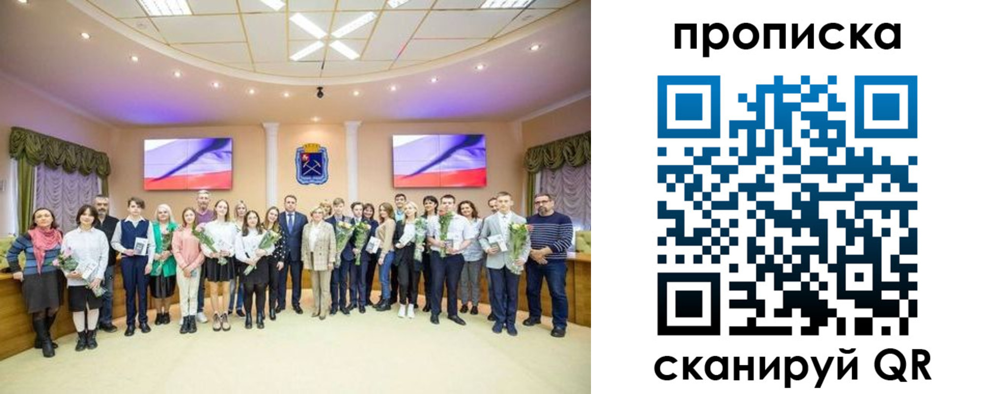прописка регистрация в Приморско-Ахтарске